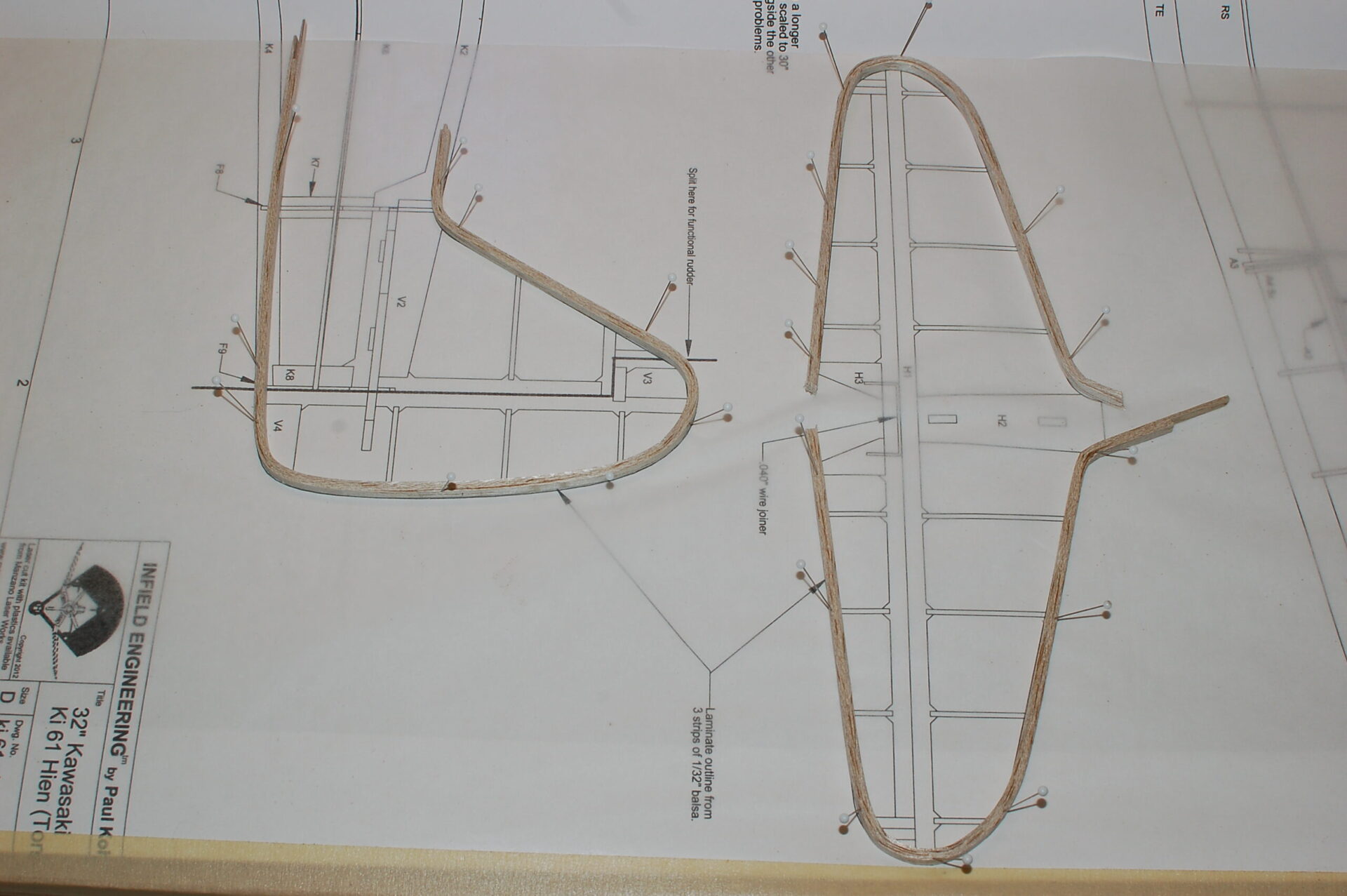 Infield Engineering